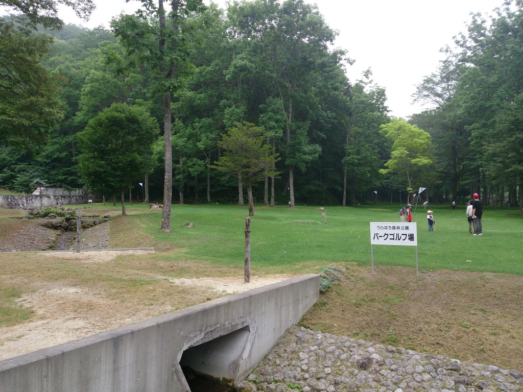 カネマツ　浦幌森林公園８